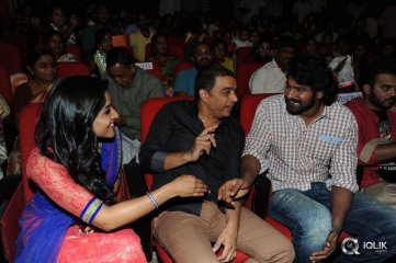 Chakkiligintha Movie Audio Launch